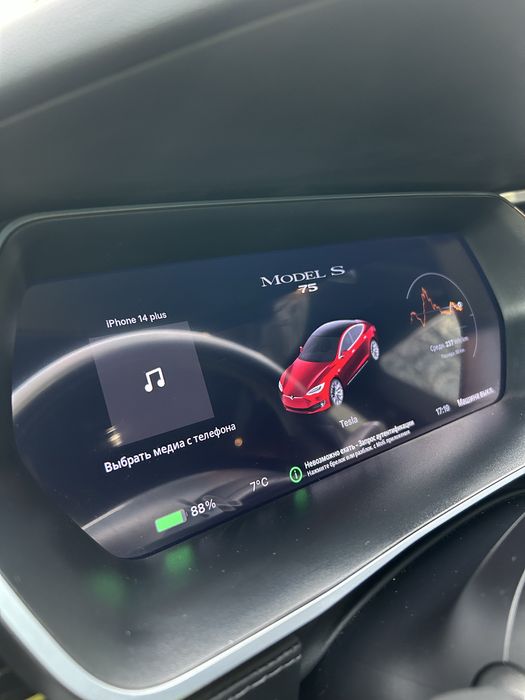 Tesla Model S, 75kW, 2017, рестайлінг, CCS( Mosel 3, Y, X)