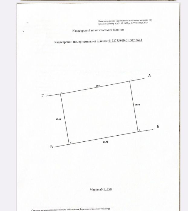 Одноэтажный дом |90 кв.м|4 сотки|Рассрочка 5 лет | Червоный Хутор