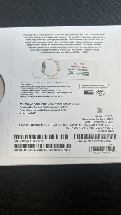 Apple Watch Ultra 2
