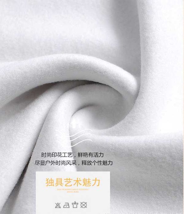 Балаклава 3D Теплая флисовая маска +3Д  зверомаска +лыжная подшлемник