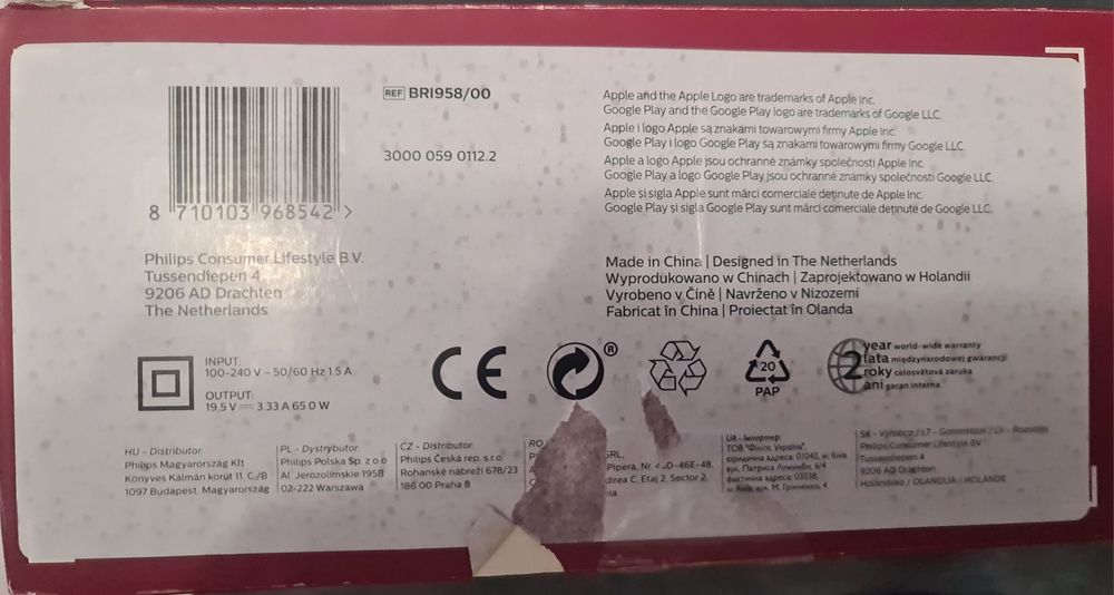 Продаю фотоепілятор Philips Lumea BRI 958/00