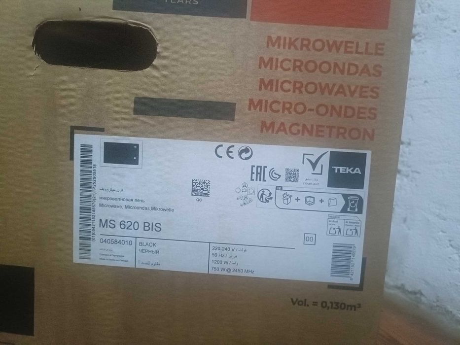 Microondas Teka novo