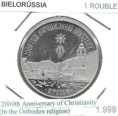 Bielorrússia - - - 1 Rouble - 2006 - - - Ciclismo - - - Moeda Proof
