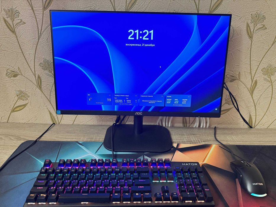 Продам ПК RTX 3060 12 GB / Ryzen 5 5600 / 32 GB