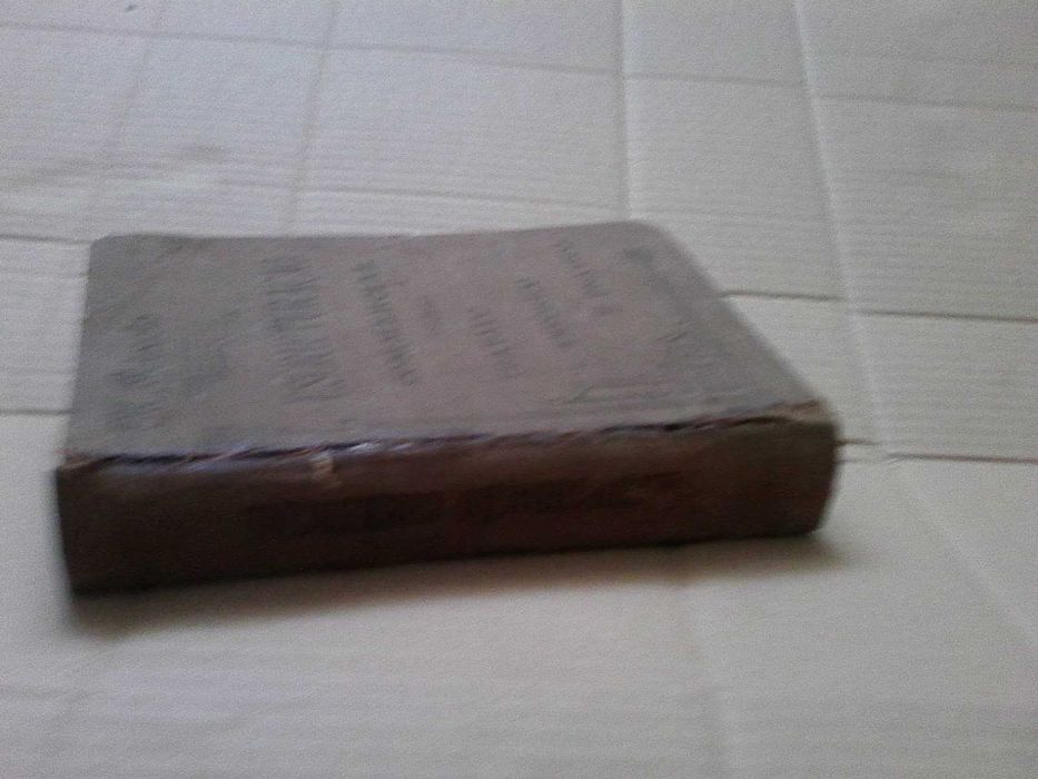 Escripturação commercial - tratado theorico e pratico