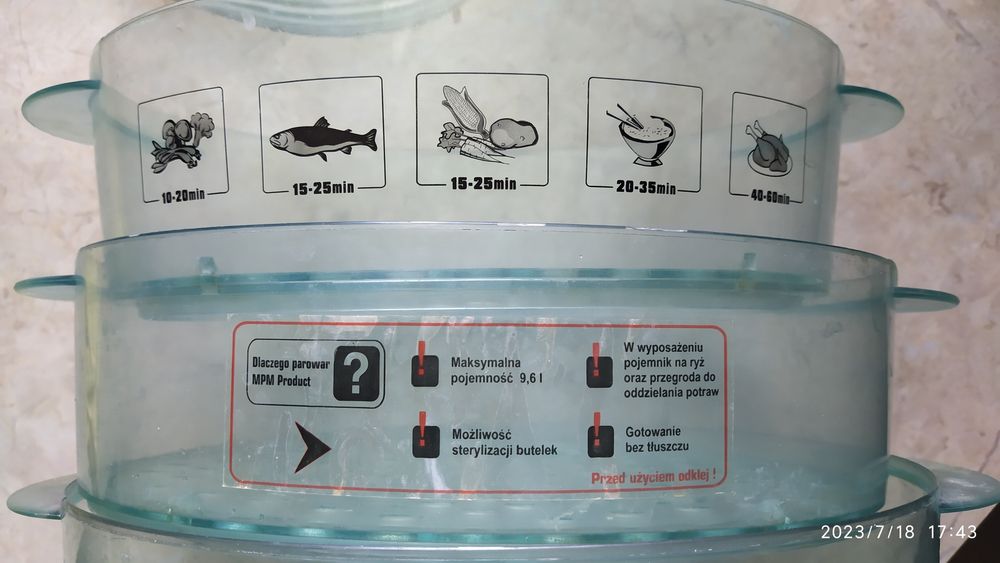 Пароварка класична для приготування різних страв