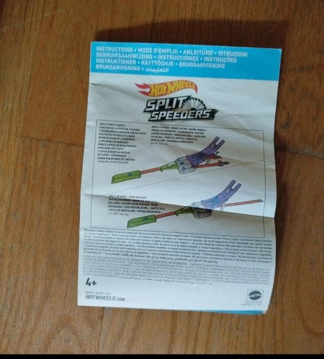Pista Hotwheels split speeders