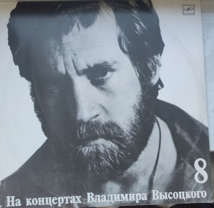 Вінілові платівки в гарному стані