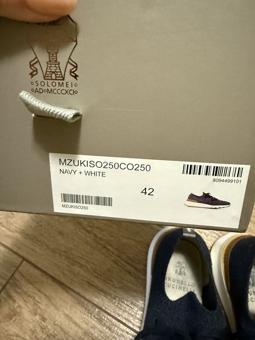 Кросівки чоловічі Brunello