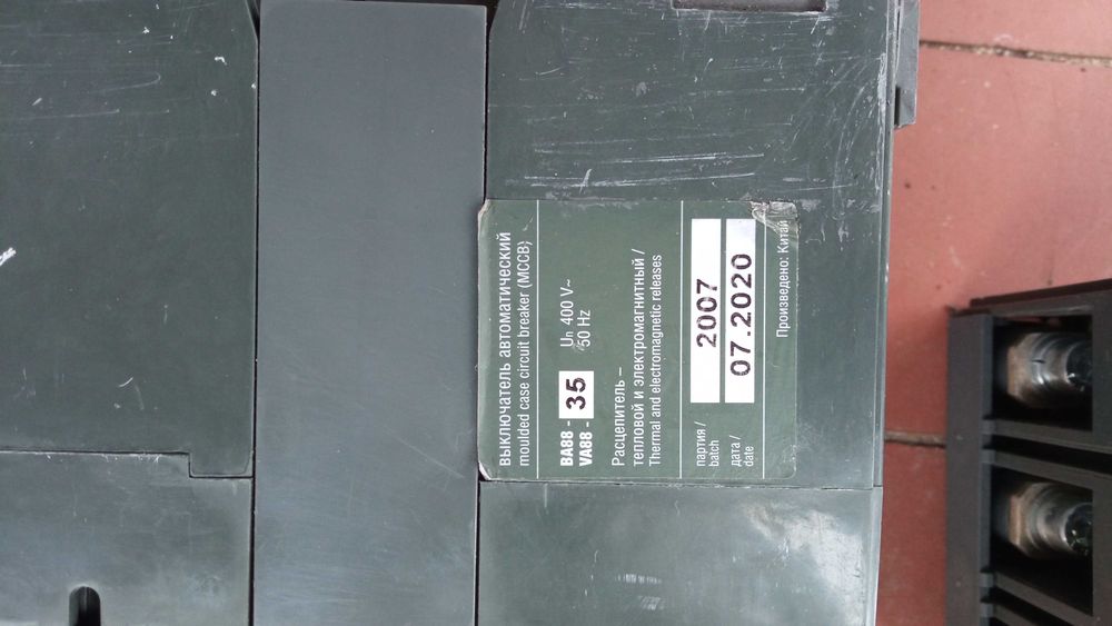 Автоматические выключатели ВА88-35 3P 200А 35кА, ВА88-32 3P 100А IEK