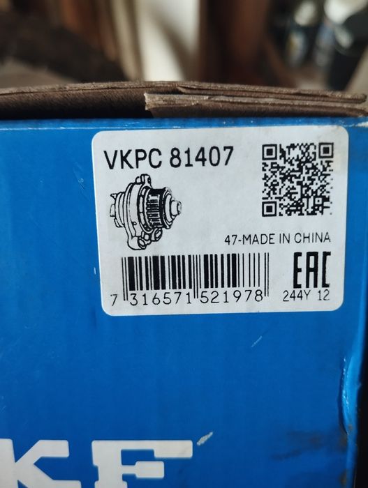 Помпа гольф 4 фірми SKF