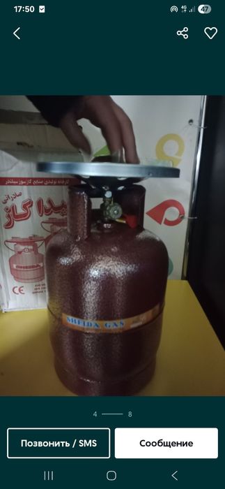 Газовий керамічний обігрівач на 15 м² ціна 1050 є опт