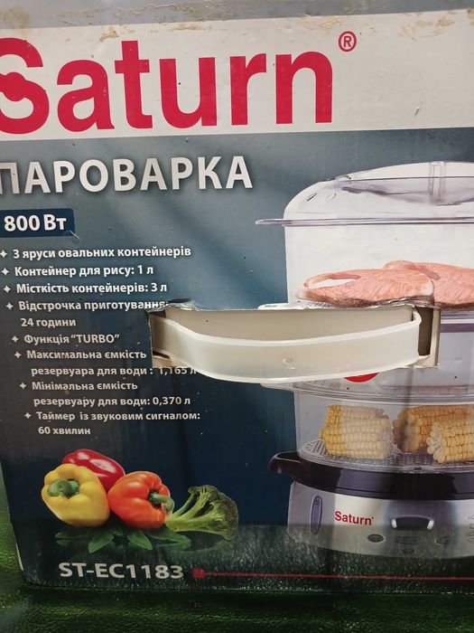Продаж техніки паповарки