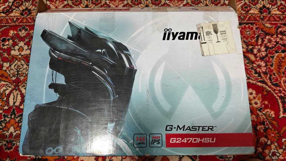 Монитор iiyama G-Master G2470HSU, 24", 165 герц, под восстановление.