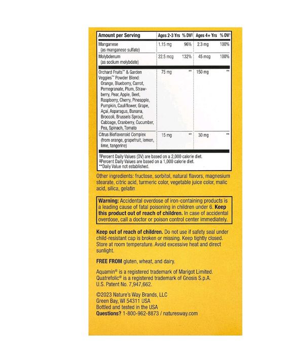 Мультивітаміни для дітей Alive