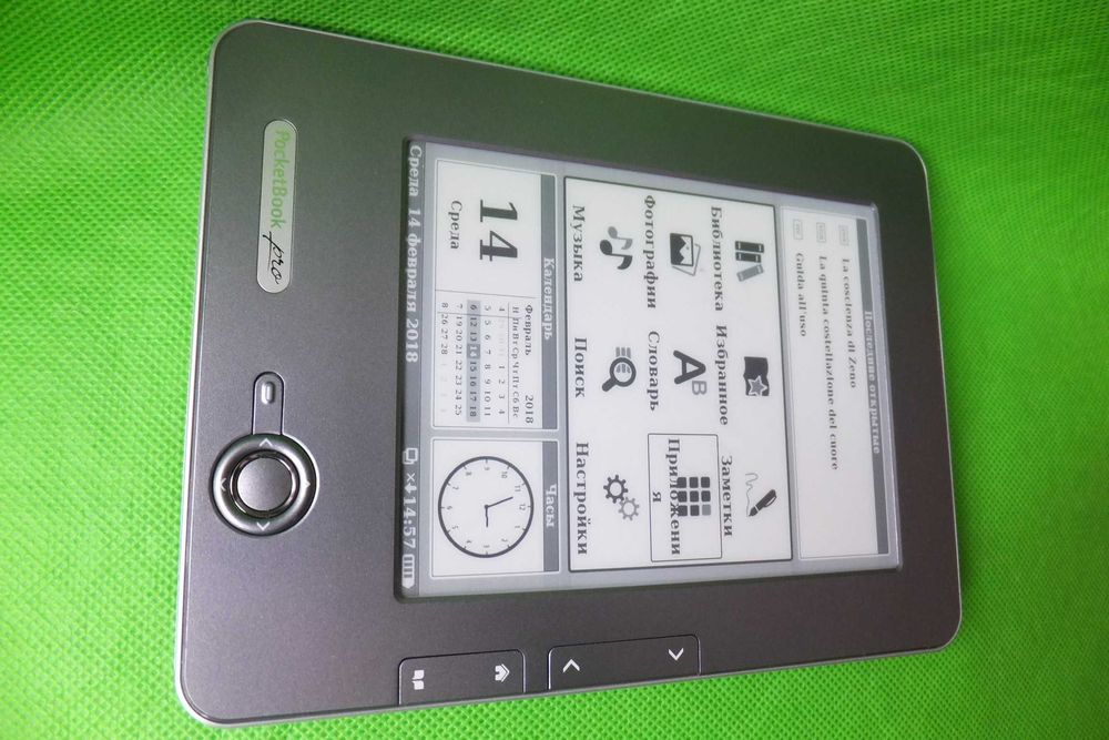 Электронная книга Pocketbook 602 Prо Wi-Fi + аудиокниги