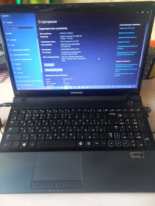 Ноутбук Samsung гарний стан