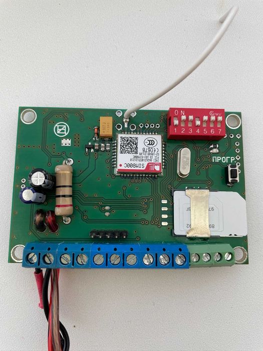 Сигналізація GSM-ХІТ.V3