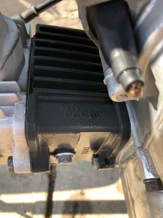 мопед Карпаты 72cм³