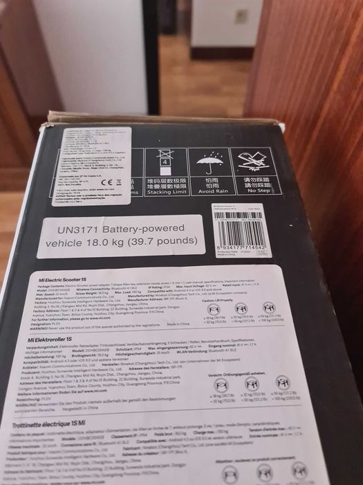 Trotinete Elétrica Xiaomi Mi 1S 250W | Electric Scooter | Como Nova | Caixa + Carregador Original