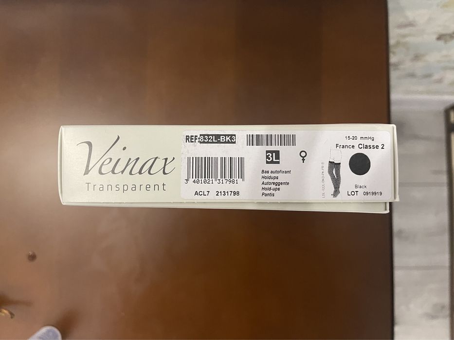 Панчохи компресійні медичні