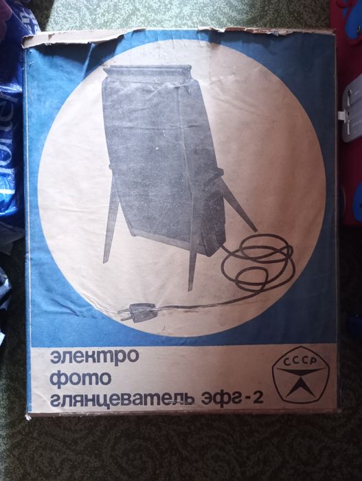 Электро фото глянцеватетель