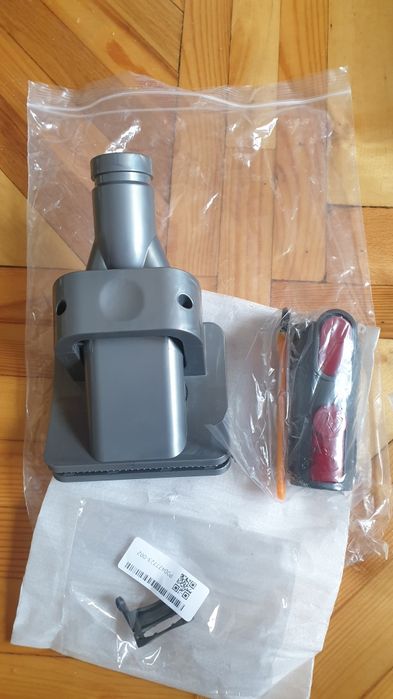 Щетка для шерсти dyson