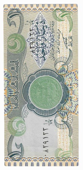 banknot z Iraku jeden dinar