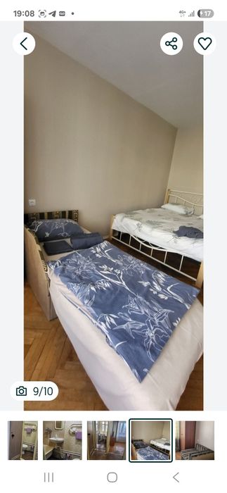 Сдам квартиру сутки неделя Месяц. Есть газ и тепло цена ДОГОВОРНАЯ