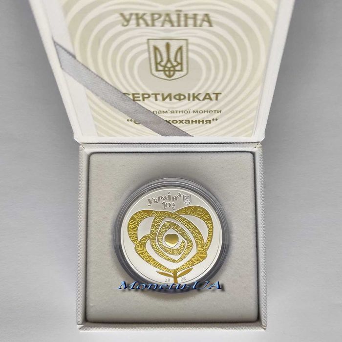 срібна монета Сила кохання 2025 Україна НБУ Сила любви Ag 31,1 серебро