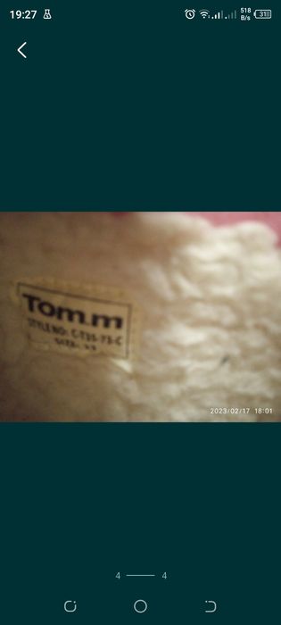 Зимние сапожки Том.м 23 размер