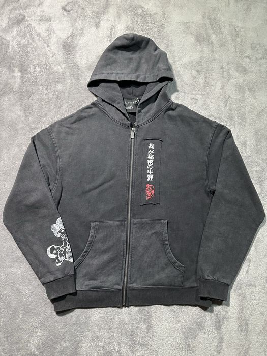 Зип худи ERD  enfants riches deprimes S M L