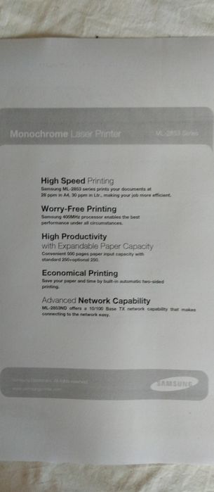 Принтер Samsung ML-2851ND