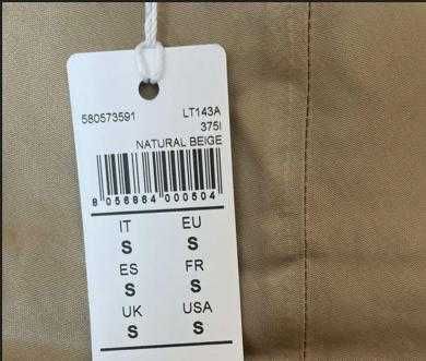 Майка  intimissimi