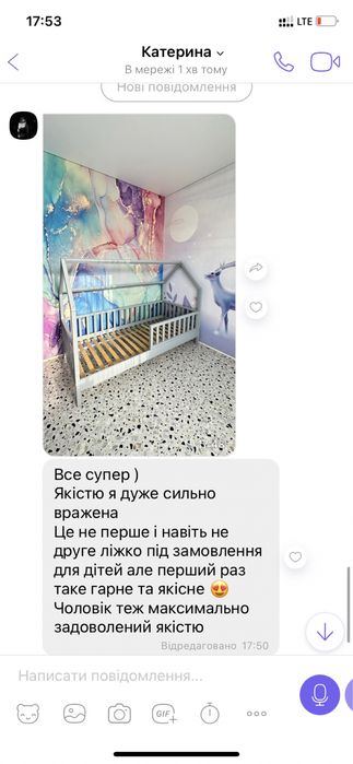 Детская мебель кровать домик будиночок ліжко з дахом горище чердак