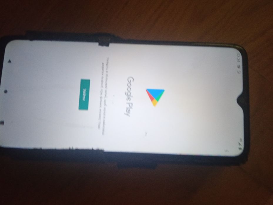 Продам смартфон Motorola E20