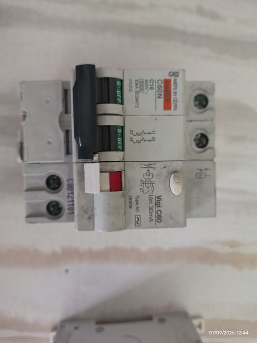 Lote Material Elétrico Profissional - DISJUNTORES, DIFERENCIAIS , Magnetotérmicos