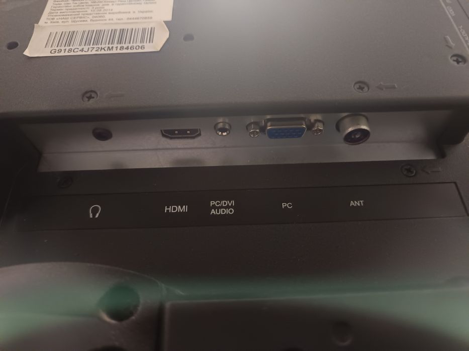 Телевізор Bravis 19"