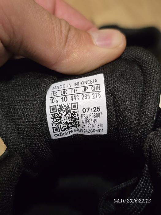 Кросівки Adidas Courtblock