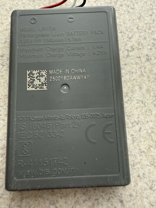Bateria Sony - Pad DualSense PS5 - Oryginał