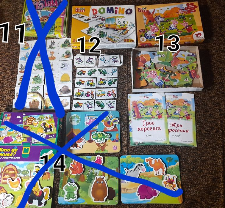 Дитячи розвиваючи іграшки, книги, настільні ігри