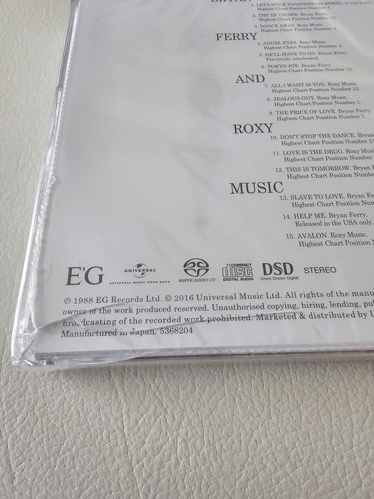 BRYAN FERRY, ROXY MUSIC - The Ultimate Collection-SACD