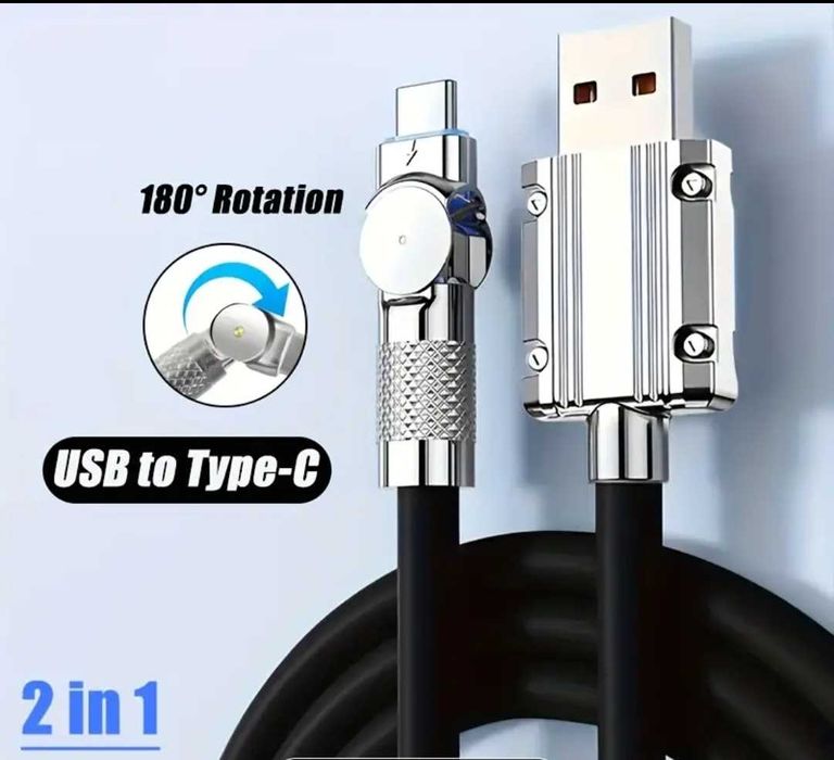 Кабель Type-C to Type-C, 120 Вт (висока якість), прогумований 2 м