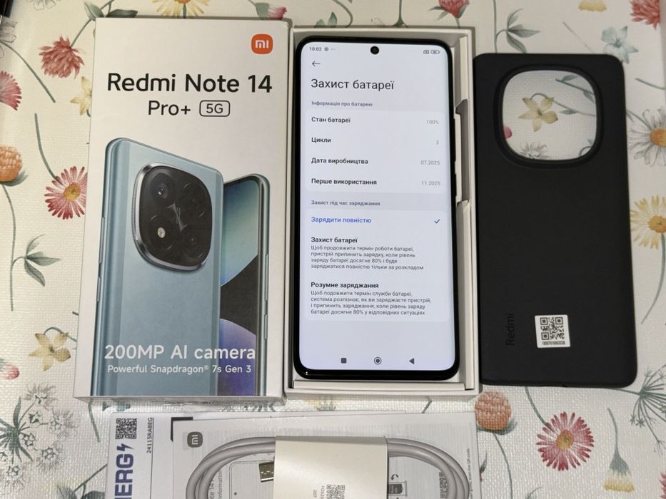 Xiaomi Redmi Note 14 Pro 5G + 12+12/512