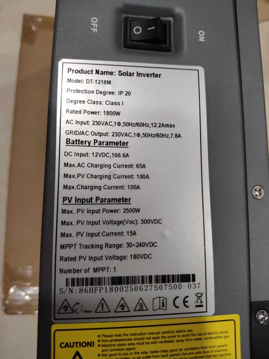 Гибридные инверторы Seplos EASUN DatouBoss 24V 48V 3.2, 4,2 6.2Kv