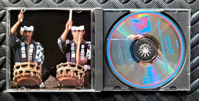 Kodō ‎– Heartbeat Drummers Of Japan