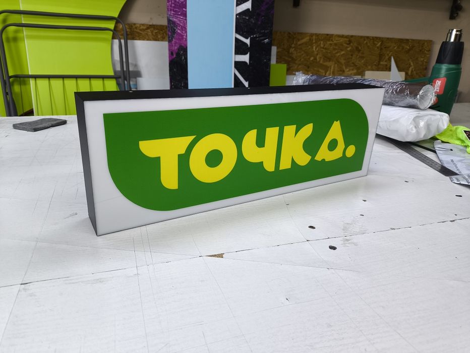 Табличка для кур'єрів під скло автомобіля. Нова пошта, Укр пошта, Sat, Glovo, та інші. Наліпки