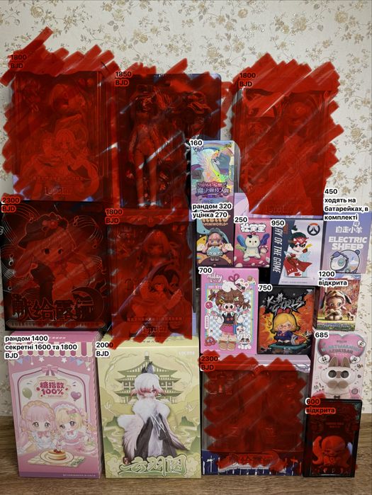 Блайндбокс Blindbox Miniso, My little pony, POP MART, BJD