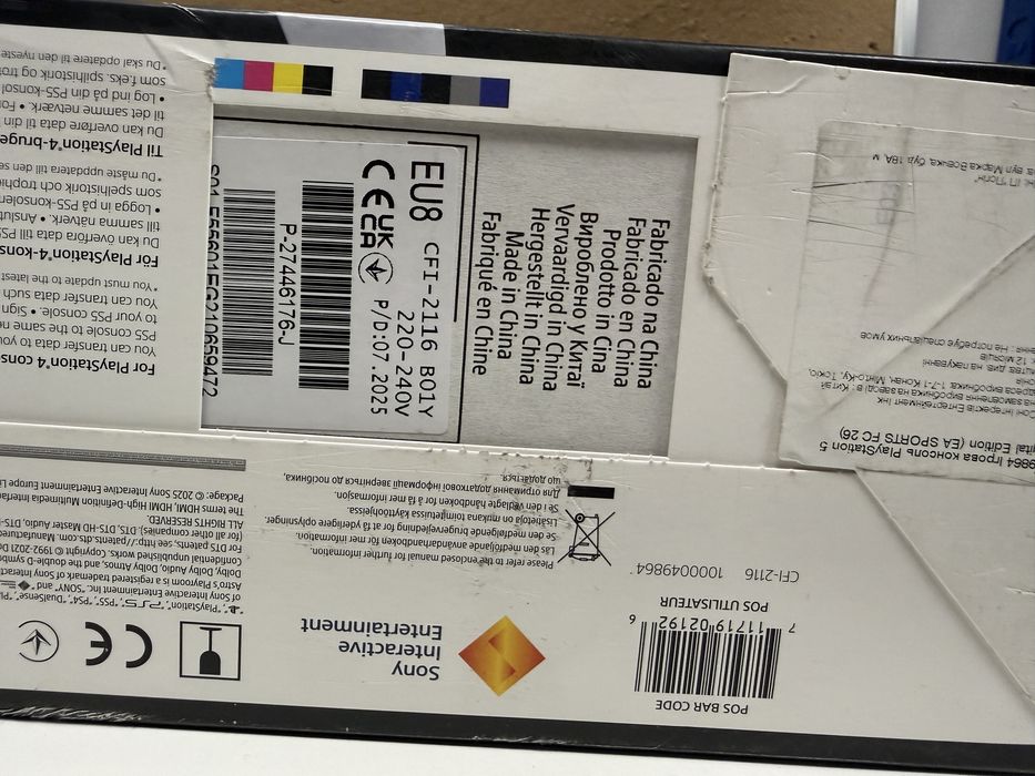 Sony PlayStation 5 , PS5 , FC26