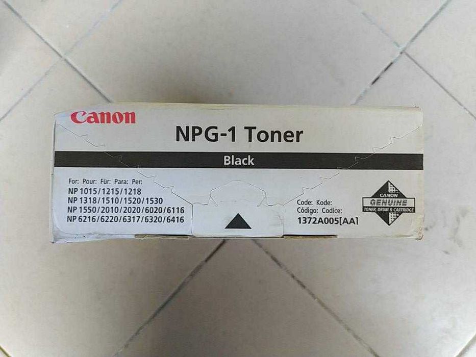 Картридж Canon NPG-1, Black 4x190гр.